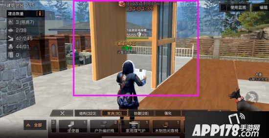 明日之后电梯安装使用攻略 最高处为7层楼
