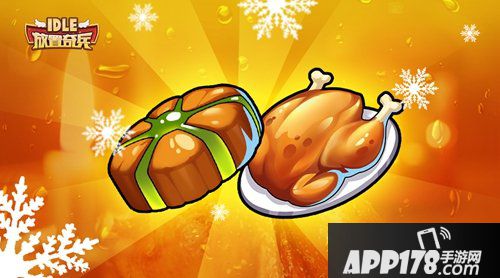 放置奇兵正义光环阵容搭配