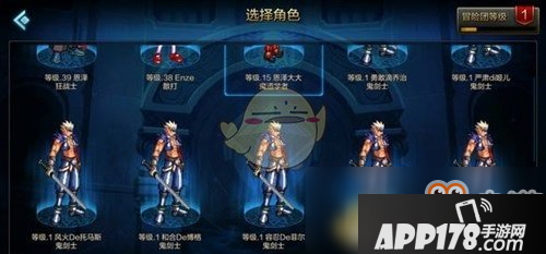 《DNF手游》测试资格怎么获得