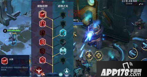 王者荣耀日之塔天赋选择<a href=http://www.app178.com/gonglue/ target=_blank class=infotextkey>攻略</a>