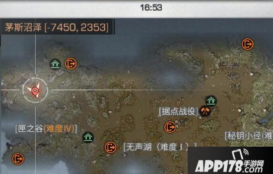明日之后沼泽宝箱信徒的守护无伤拿宝箱方法