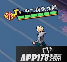 非人学园1月9日更新公告 新功能天选手册开启