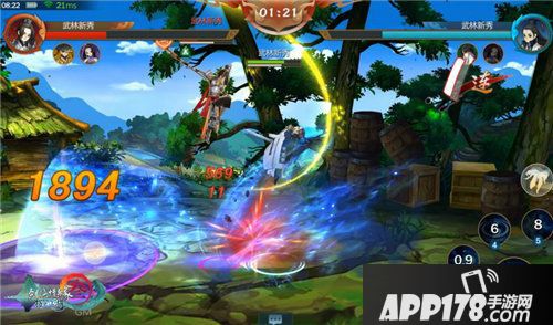 剑网3指尖江湖韶华之约测试结束