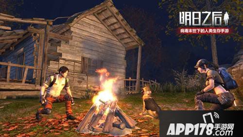明日之后1月24日更新预告