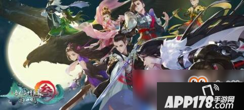 《剑网3指尖江湖》拜师收徒有什么好处
