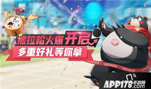 非人学园全新赛跑玩法正式上线