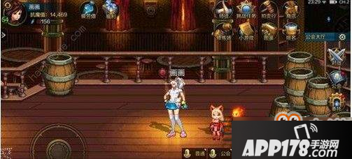 DNF手游魔道和元素哪个好 魔道和元素两者分析