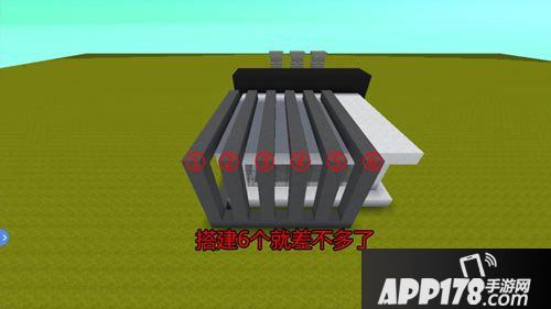 迷你世界现代别墅制作教程