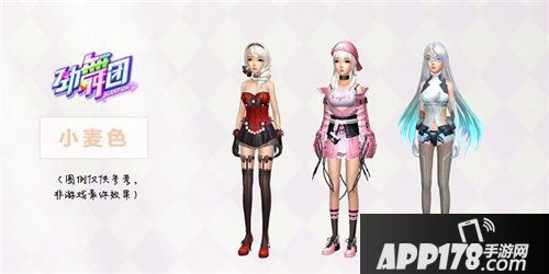 劲舞团手游引领定制风潮