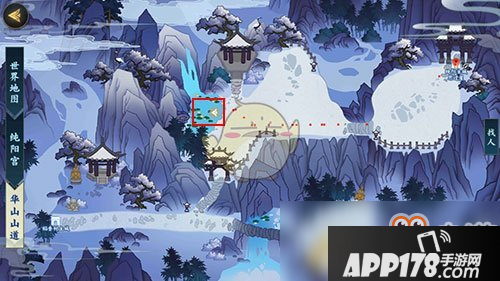 《剑网3：指尖江湖》雪莲在哪采集