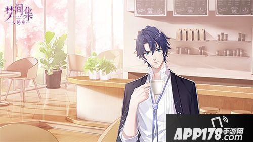 梦间集天鹅座男主青莲解析