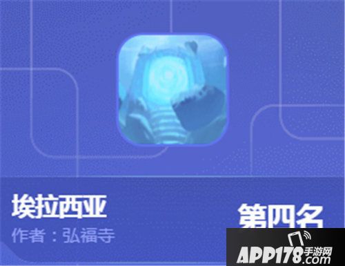 不思议创造创造核聚变评选现场看看