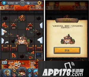 不思议迷宫春节迷宫即将上线冈布奥齐聚闹新春