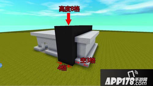 迷你世界现代别墅制作教程