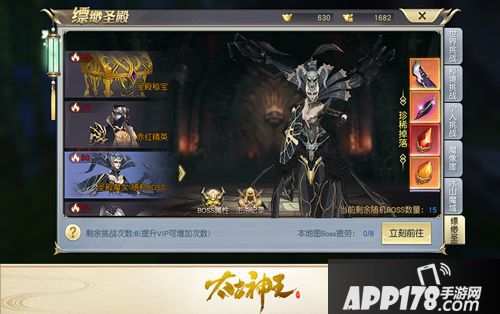 太古神王灵宝培养心得