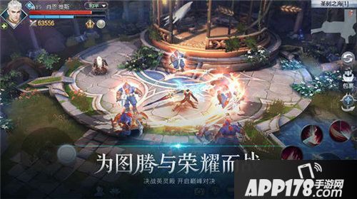 封龙战纪appstore今日上线