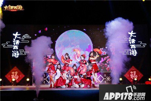 大话西游手游同乐会集锦