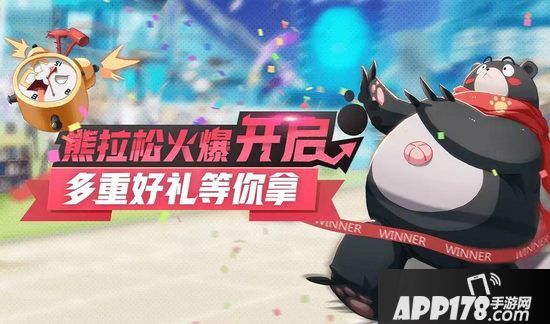 非人学园1月23日更新公告 春节换新装&全新赛跑玩法