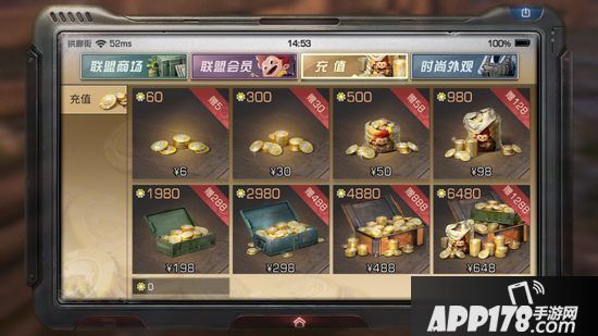 明日之后联盟信用点怎么获得