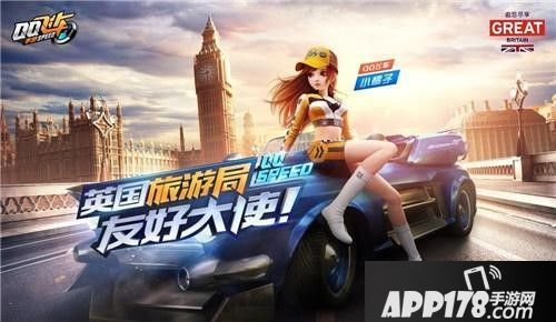 QQ飞车重磅亮相腾讯TGC2019