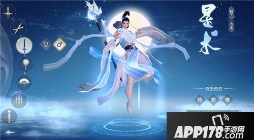 镇魔曲两周年庆典狂欢