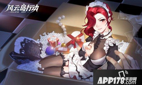 风云岛行动扬帆测试火爆进行中