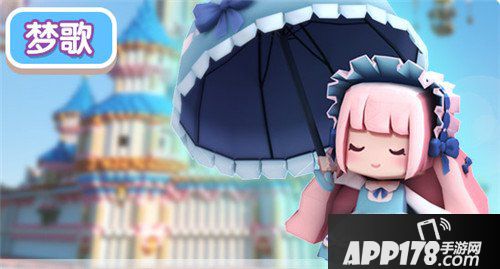 迷你世界0.32.1版本更新公告 微缩功能来袭