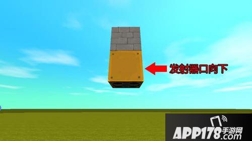 迷你世界垃圾箱制作教程