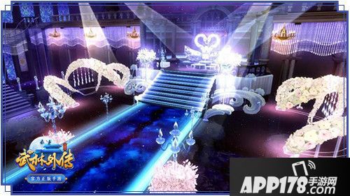 武林外传手游流光之恋