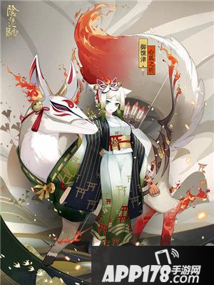 阴阳师御馔津新装登场