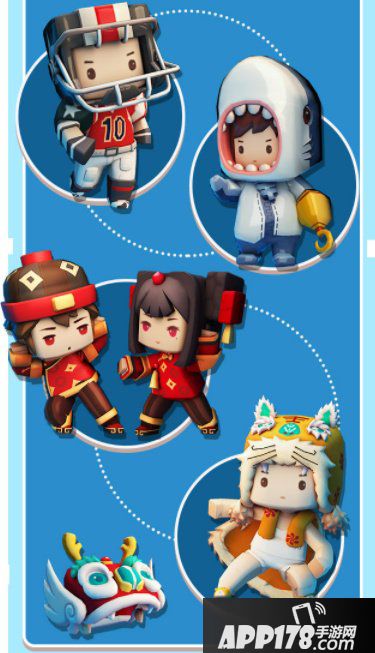 迷你世界0.32.1版本更新公告 微缩功能来袭