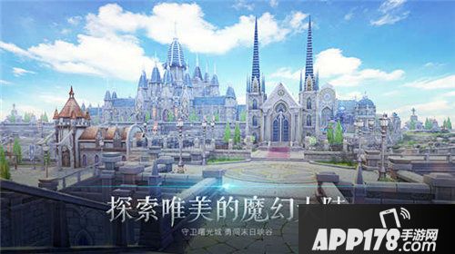 封龙战纪appstore今日上线