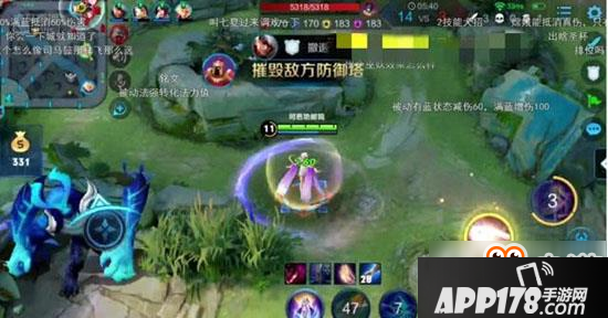 王者荣耀嫦娥应该怎么打才能胜率高 嫦娥高胜率打法攻略