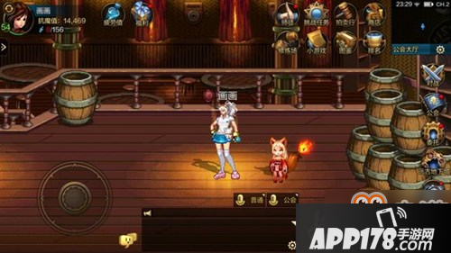 DNF手游散打和气功选哪个好 平民职业选择推荐