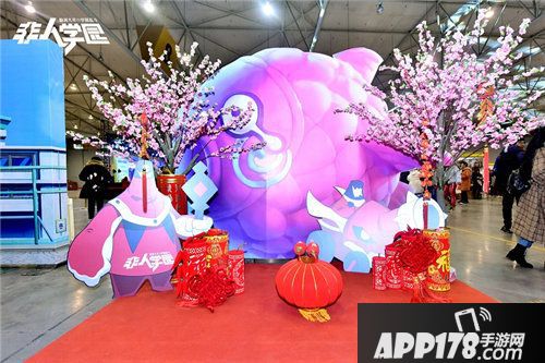 非人学园元旦线下展会回顾