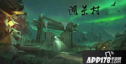 第五人格2018年大事件回顾