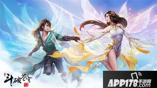 斗破苍穹手游全新版本将至