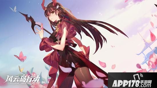 风云岛行动扬帆测试