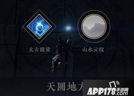 王者荣耀抢先服最新版本更新 S14赛季开启