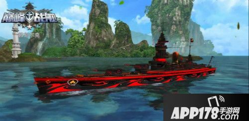 巅峰战舰无尽战役