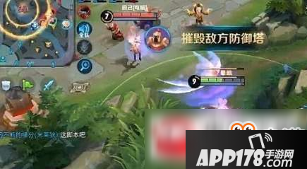 王者荣耀手游单排上分技巧与游戏理解攻略