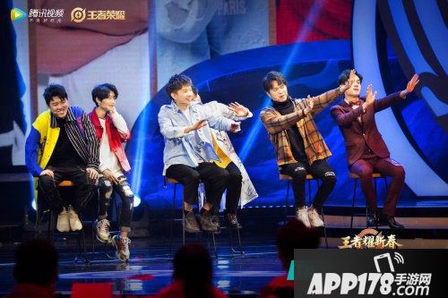 2019王者耀新春1月27日全网直播