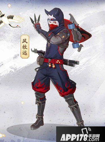 风云岛行动风牧远怎么样 风云岛行动风牧远英雄介绍