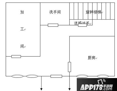 明日之后7级庄园设计图 别墅蓝图一览