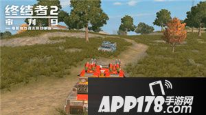 终结者2全新玩法震撼来袭