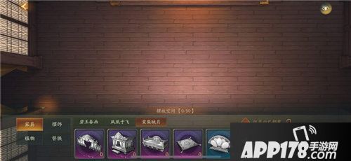 神都夜行录百日庆典第二回强势来袭