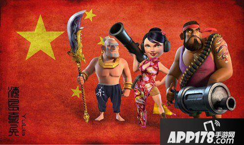 海岛奇兵人海战术打法详解