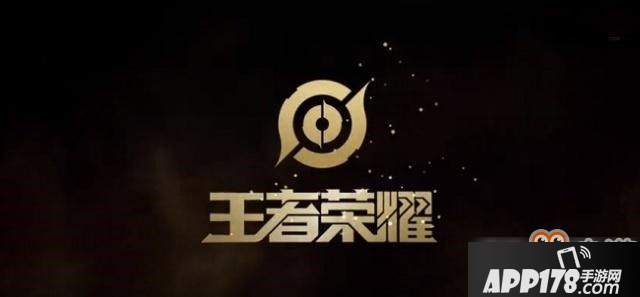 《王者荣耀》新英雄帝俊曝光 又一个双形态英雄登场