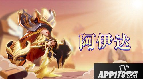 放置奇兵春节活动预告第四弹