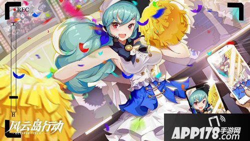 风云岛行动热门英雄大赏